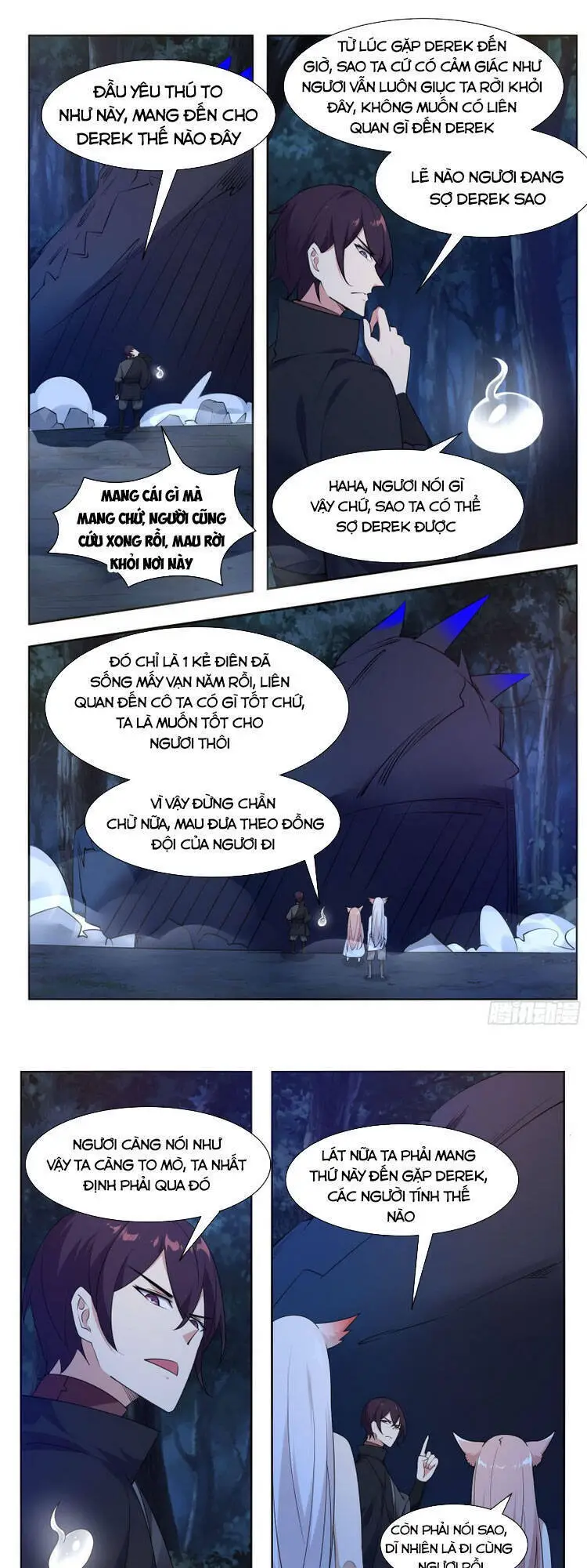 Tối Cường Thần Vương Nettruyen ZZZ Chương 205 Page 1