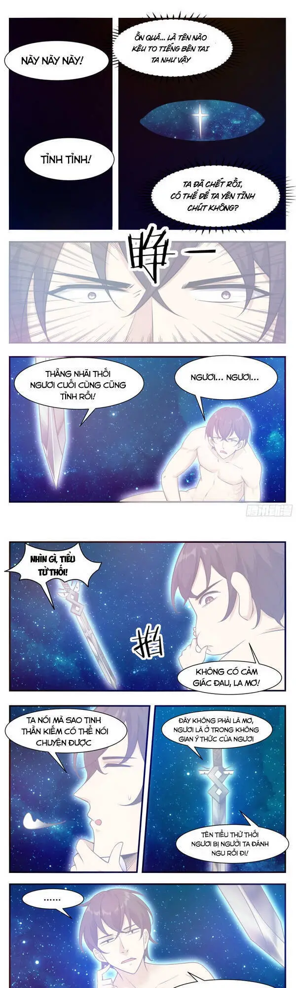 Tối Cường Thần Vương Nettruyen ZZZ Chương 192 Page 1
