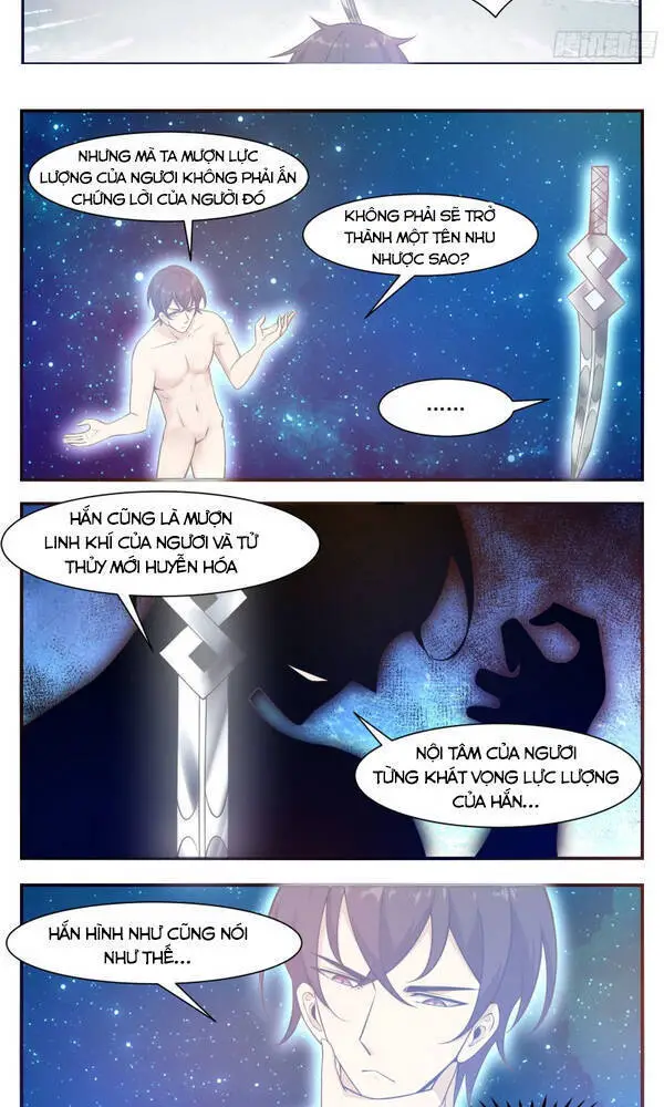 Tối Cường Thần Vương Nettruyen ZZZ Chương 192 Page 4