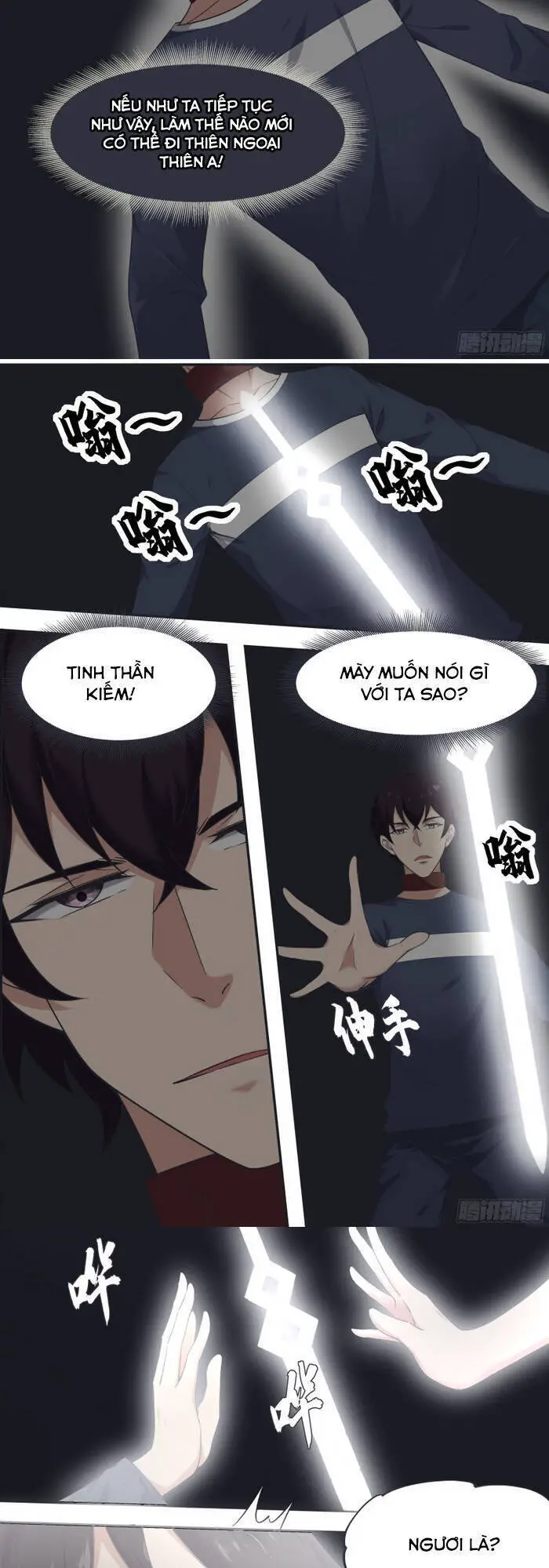 Tối Cường Thần Vương Nettruyen ZZZ Chương 181 Page 3