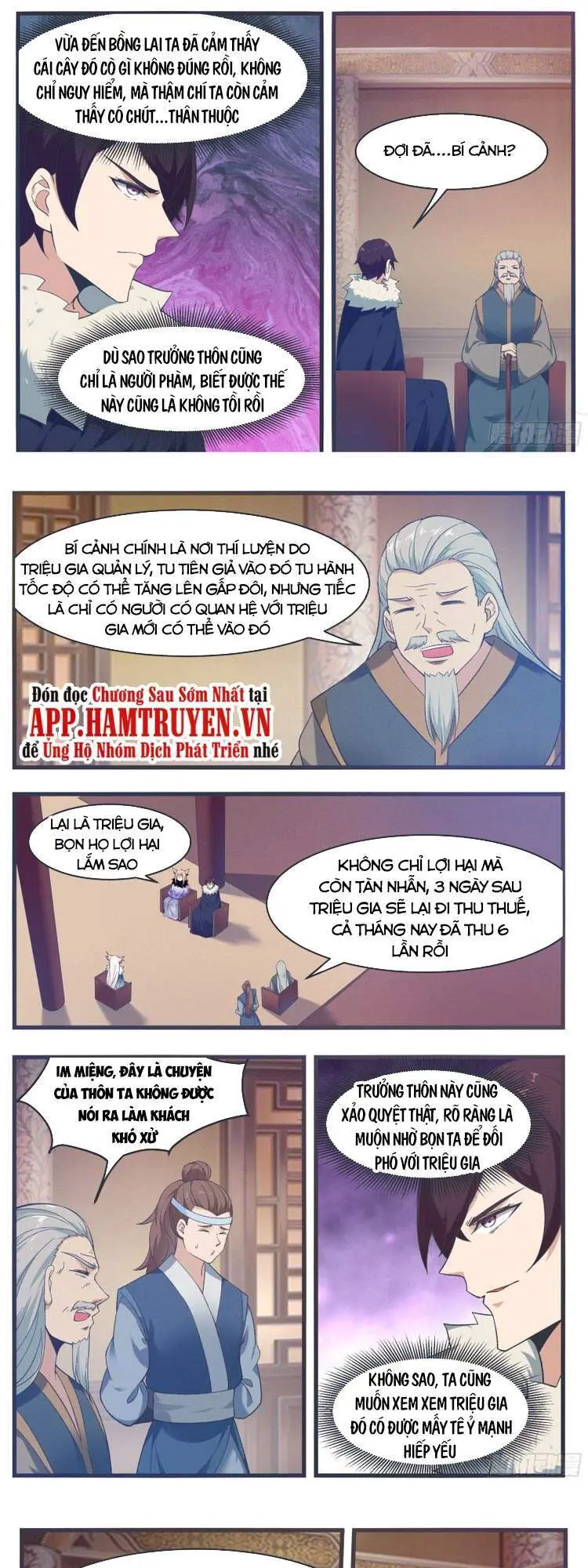 Tối Cường Thần Vương Nettruyen ZZZ Chương 218 Page 5