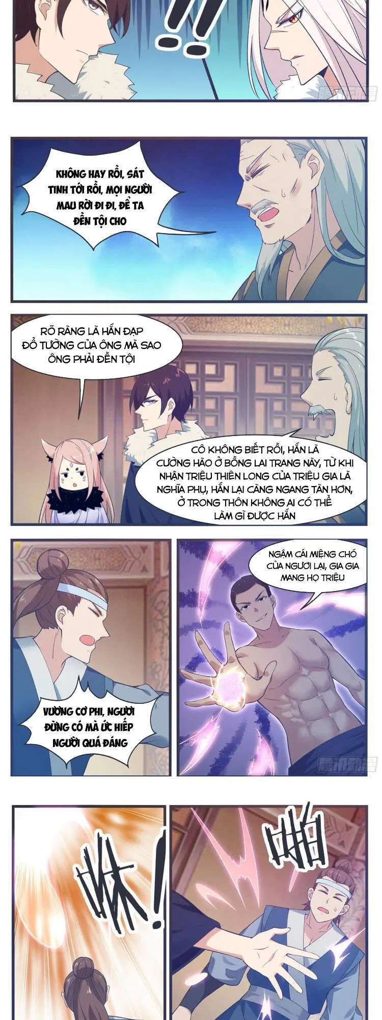 Tối Cường Thần Vương Nettruyen ZZZ Chương 218 Page 7
