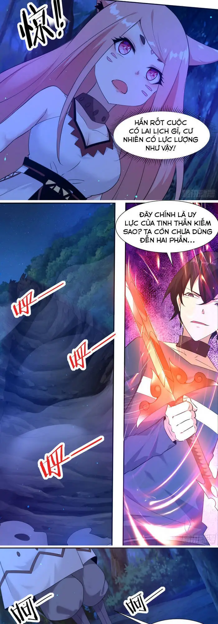 Tối Cường Thần Vương Nettruyen ZZZ Chương 182 Page 5