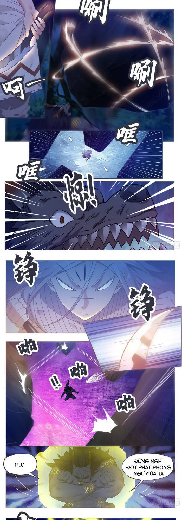 Tối Cường Thần Vương Nettruyen ZZZ Chương 186 Page 3