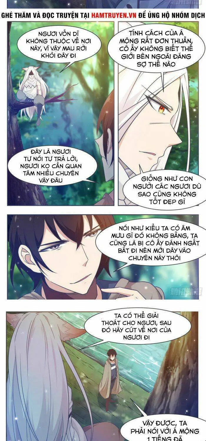 Tối Cường Thần Vương Nettruyen ZZZ Chương 172 Page 3