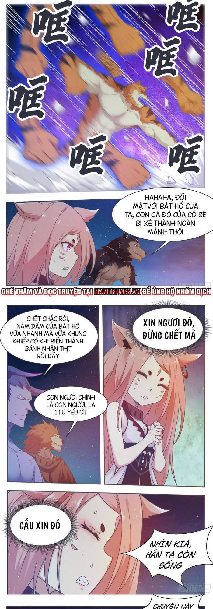 Tối Cường Thần Vương Nettruyen ZZZ Chương 168 Page 3