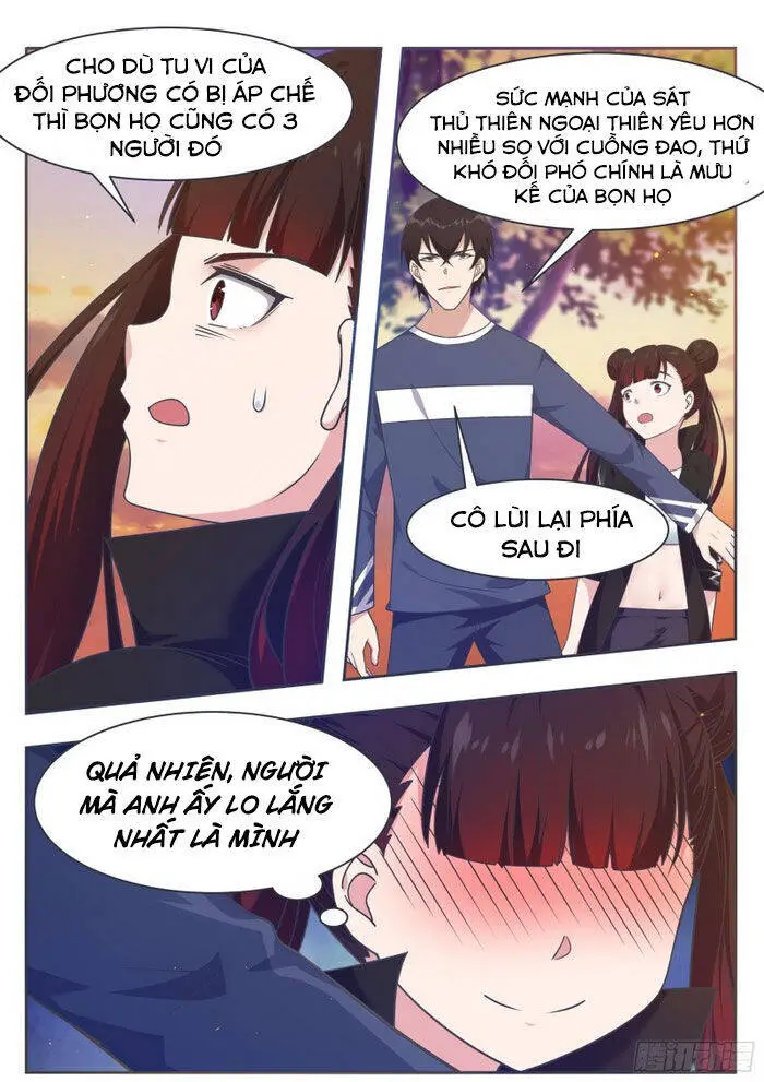 Tối Cường Thần Vương Nettruyen ZZZ Chương 151 Page 7