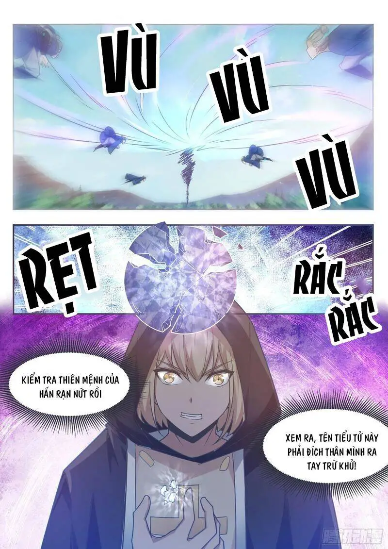 Tối Cường Thần Vương Nettruyen ZZZ Chương 141 Page 8