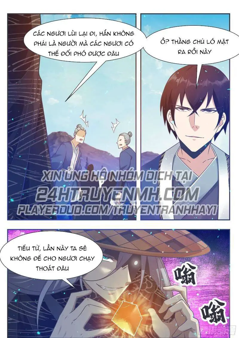 Tối Cường Thần Vương Nettruyen ZZZ Chương 141 Page 13