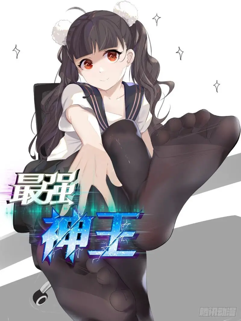 Tối Cường Thần Vương Nettruyen ZZZ Chương 144 Page 2