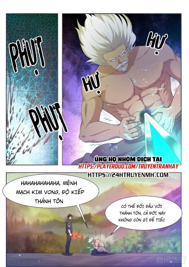 Tối Cường Thần Vương Nettruyen ZZZ Chương 121 Page 3