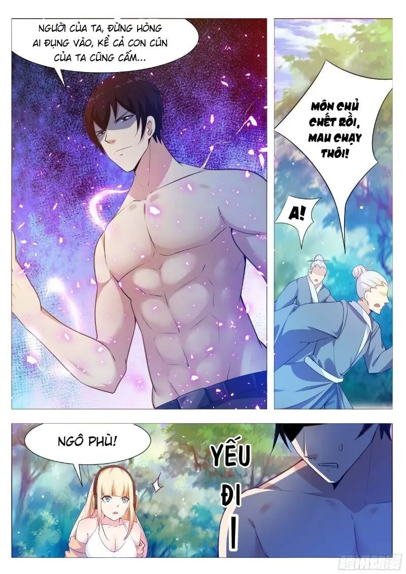 Tối Cường Thần Vương Nettruyen ZZZ Chương 123 Page 12