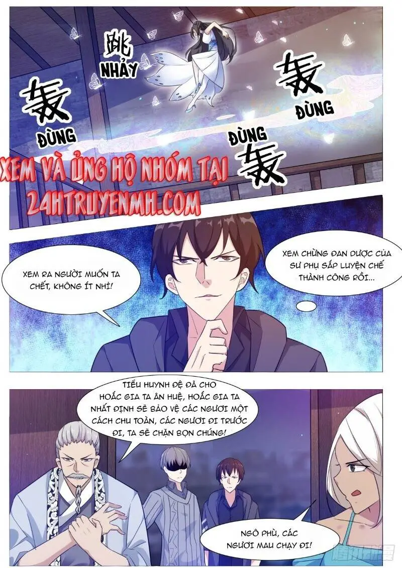 Tối Cường Thần Vương Nettruyen ZZZ Chương 115 Page 11