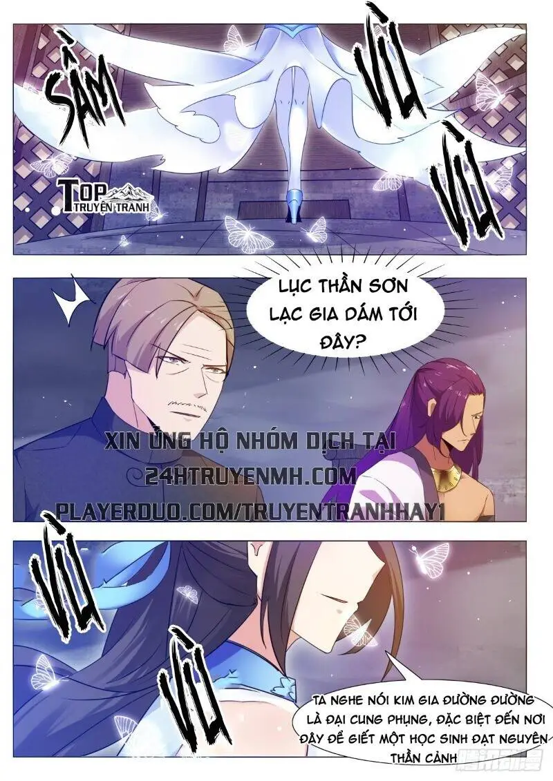 Tối Cường Thần Vương Nettruyen ZZZ Chương 114 Page 11
