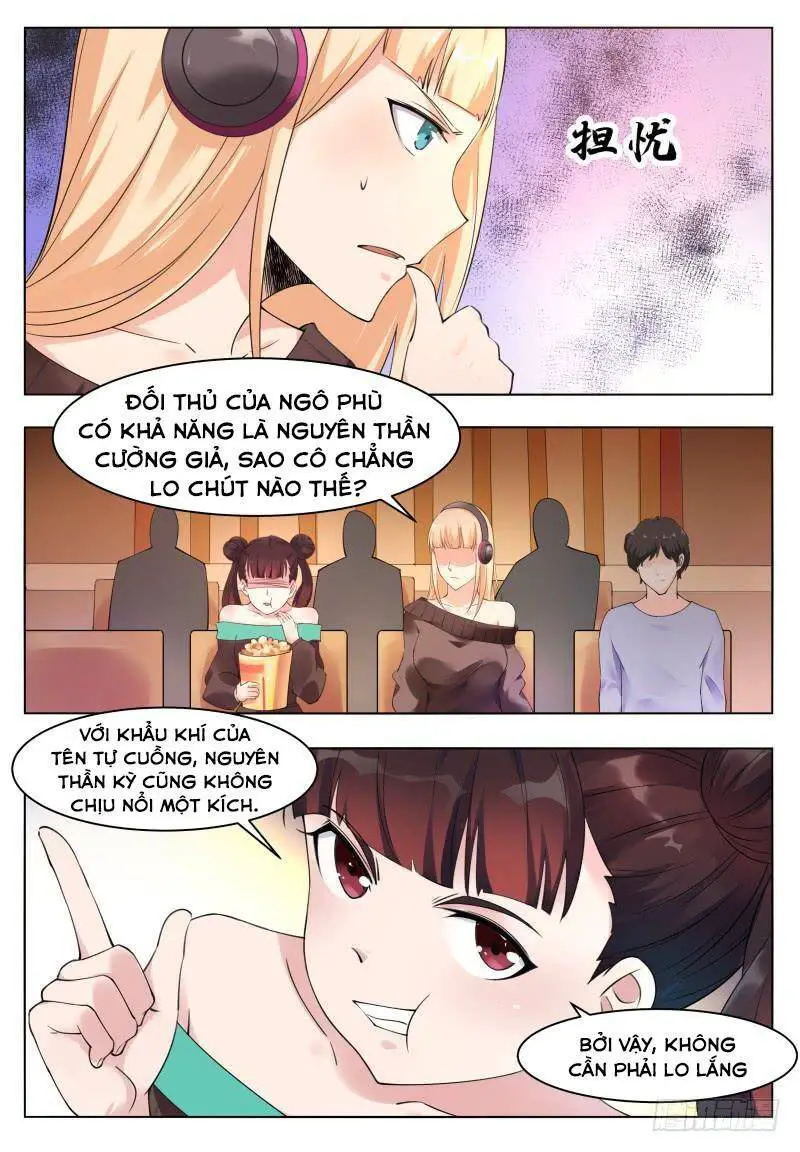 Tối Cường Thần Vương Nettruyen ZZZ Chương 72 Page 3
