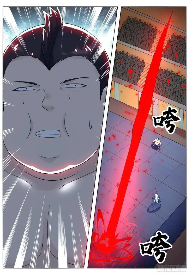 Tối Cường Thần Vương Nettruyen ZZZ Chương 72 Page 14