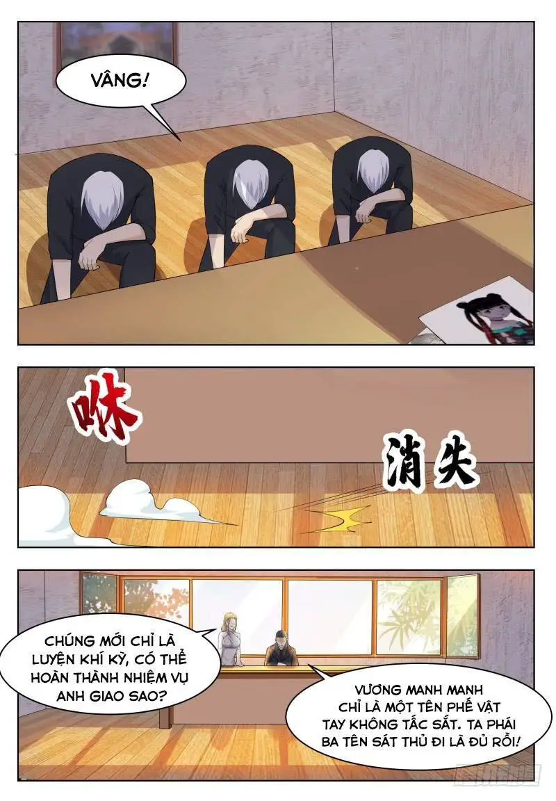 Tối Cường Thần Vương Nettruyen ZZZ Chương 66 Page 7