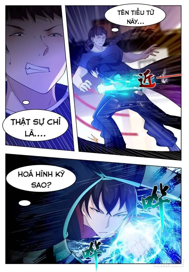 Tối Cường Thần Vương Nettruyen ZZZ Chương 56 Page 5