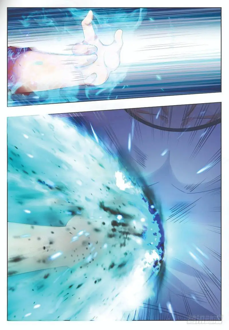 Tối Cường Thần Vương Nettruyen ZZZ Chương 54 Page 15