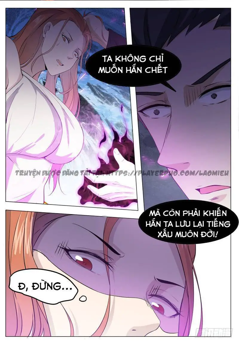 Tối Cường Thần Vương Nettruyen ZZZ Chương 63 Page 9