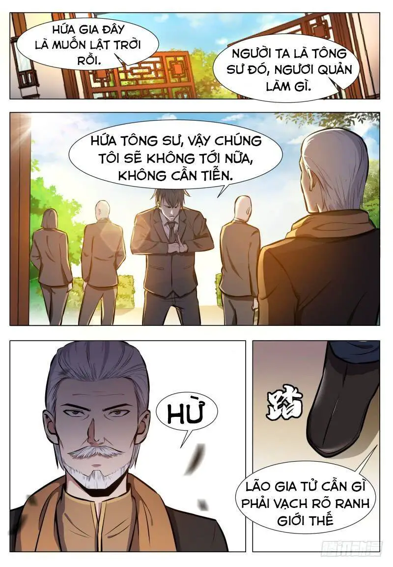 Tối Cường Thần Vương Nettruyen ZZZ Chương 63 Page 12