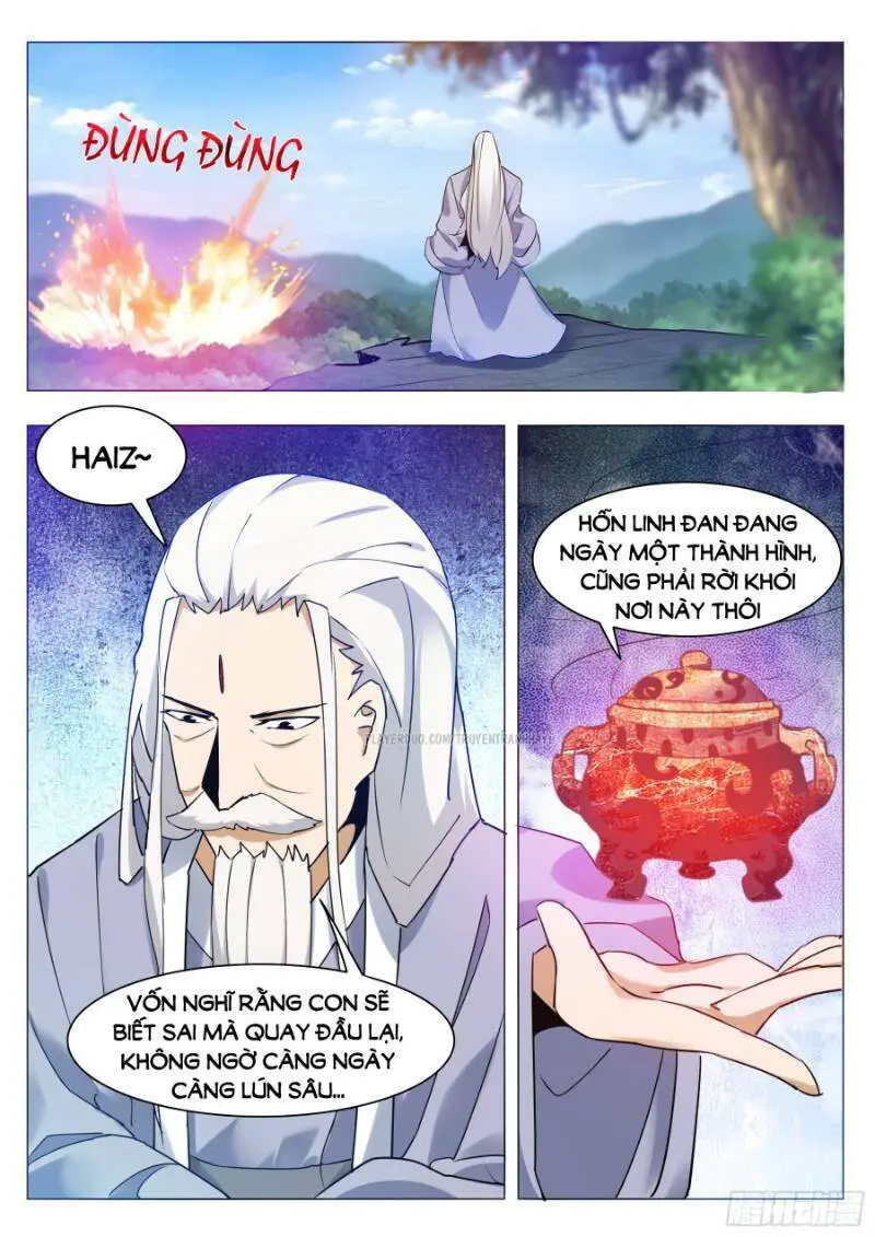 Tối Cường Thần Vương Nettruyen ZZZ Chương 85 Page 14