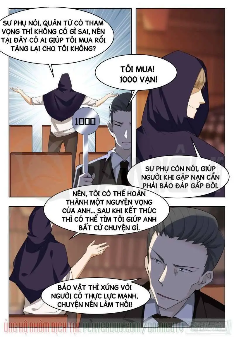 Tối Cường Thần Vương Nettruyen ZZZ Chương 44 Page 13