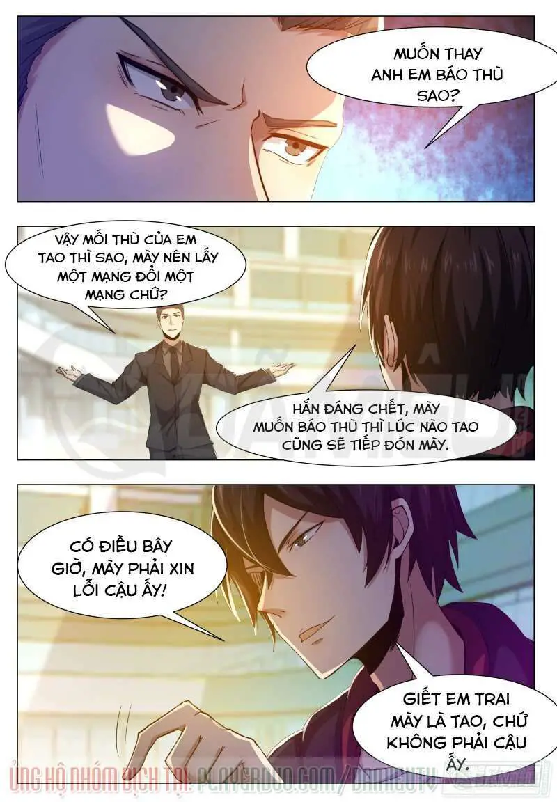 Tối Cường Thần Vương Nettruyen ZZZ Chương 39 Page 1