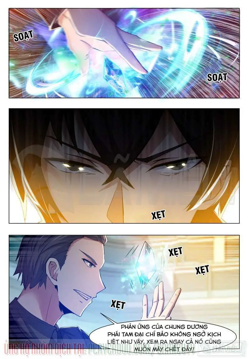 Tối Cường Thần Vương Nettruyen ZZZ Chương 39 Page 3