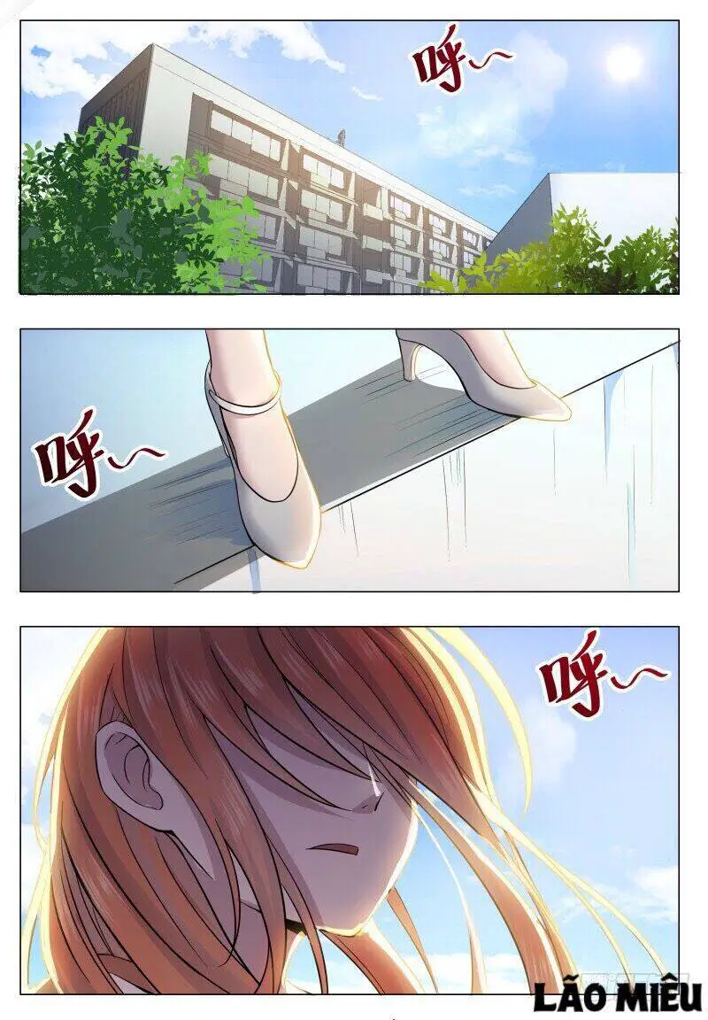 Tối Cường Thần Vương Nettruyen ZZZ Chương 32 Page 1