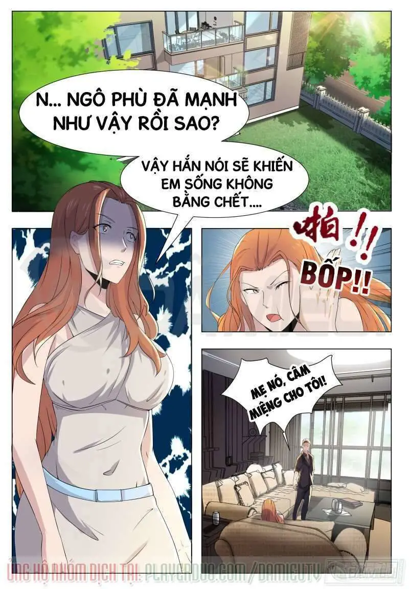 Tối Cường Thần Vương Nettruyen ZZZ Chương 43 Page 5