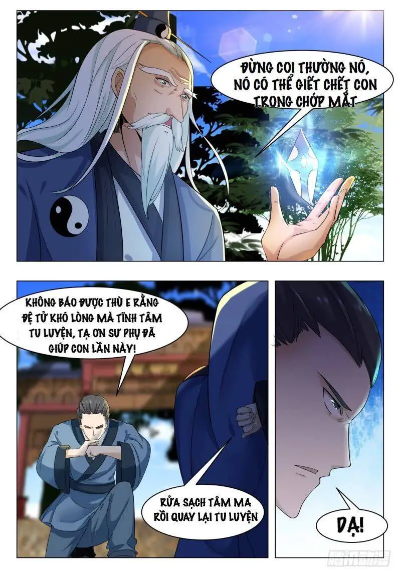 Tối Cường Thần Vương Nettruyen ZZZ Chương 31 Page 17