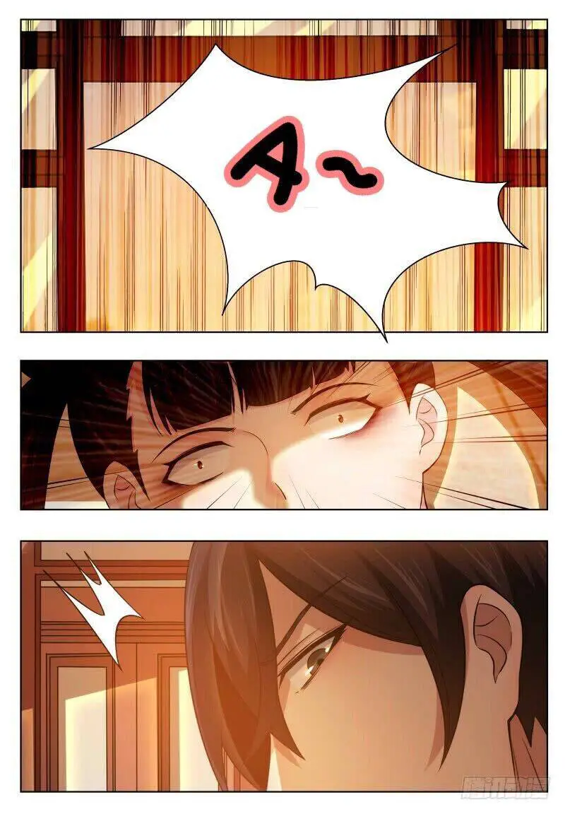 Tối Cường Thần Vương Nettruyen ZZZ Chương 27 Page 13