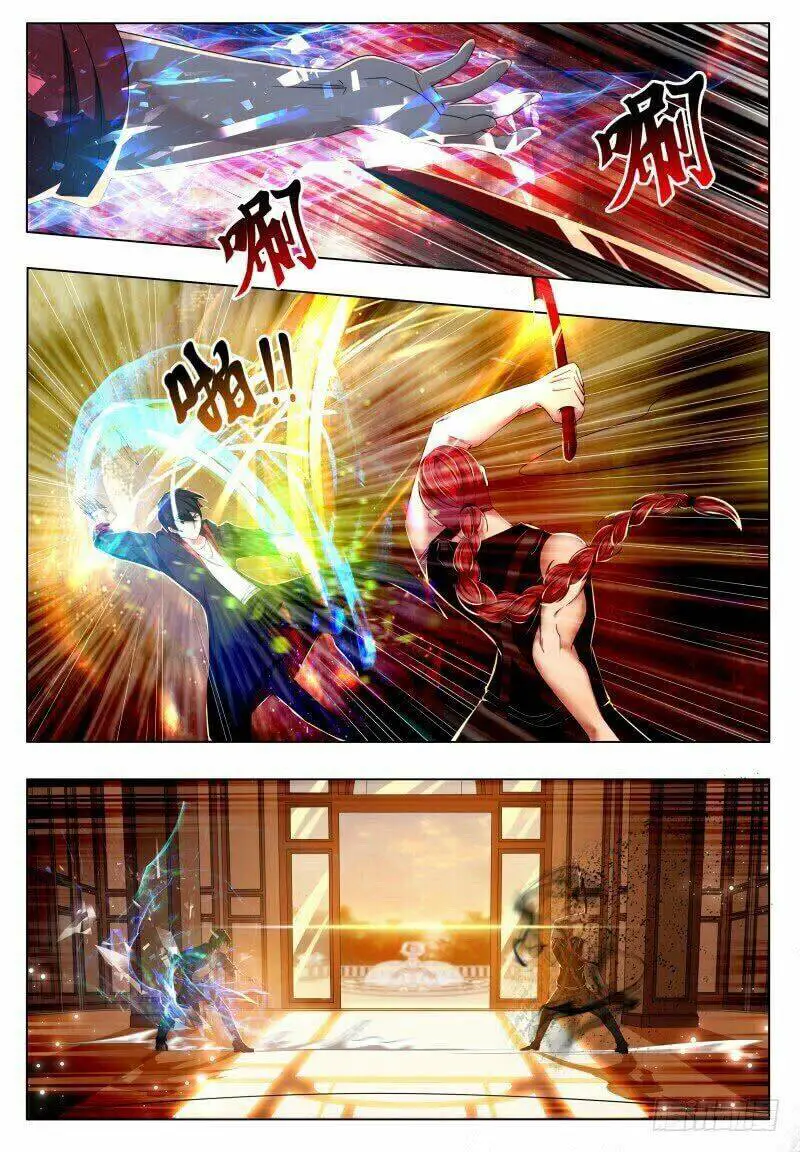 Tối Cường Thần Vương Nettruyen ZZZ Chương 25 Page 13