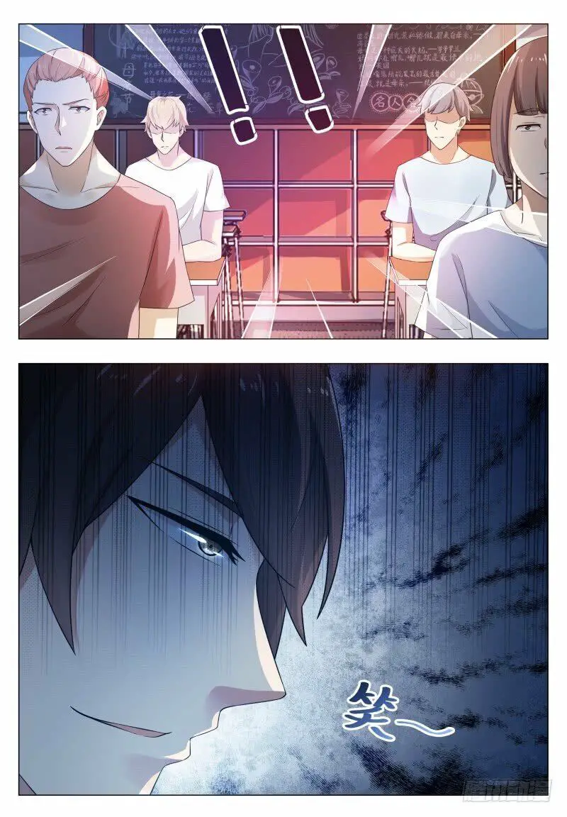 Tối Cường Thần Vương Nettruyen ZZZ Chương 23 Page 8