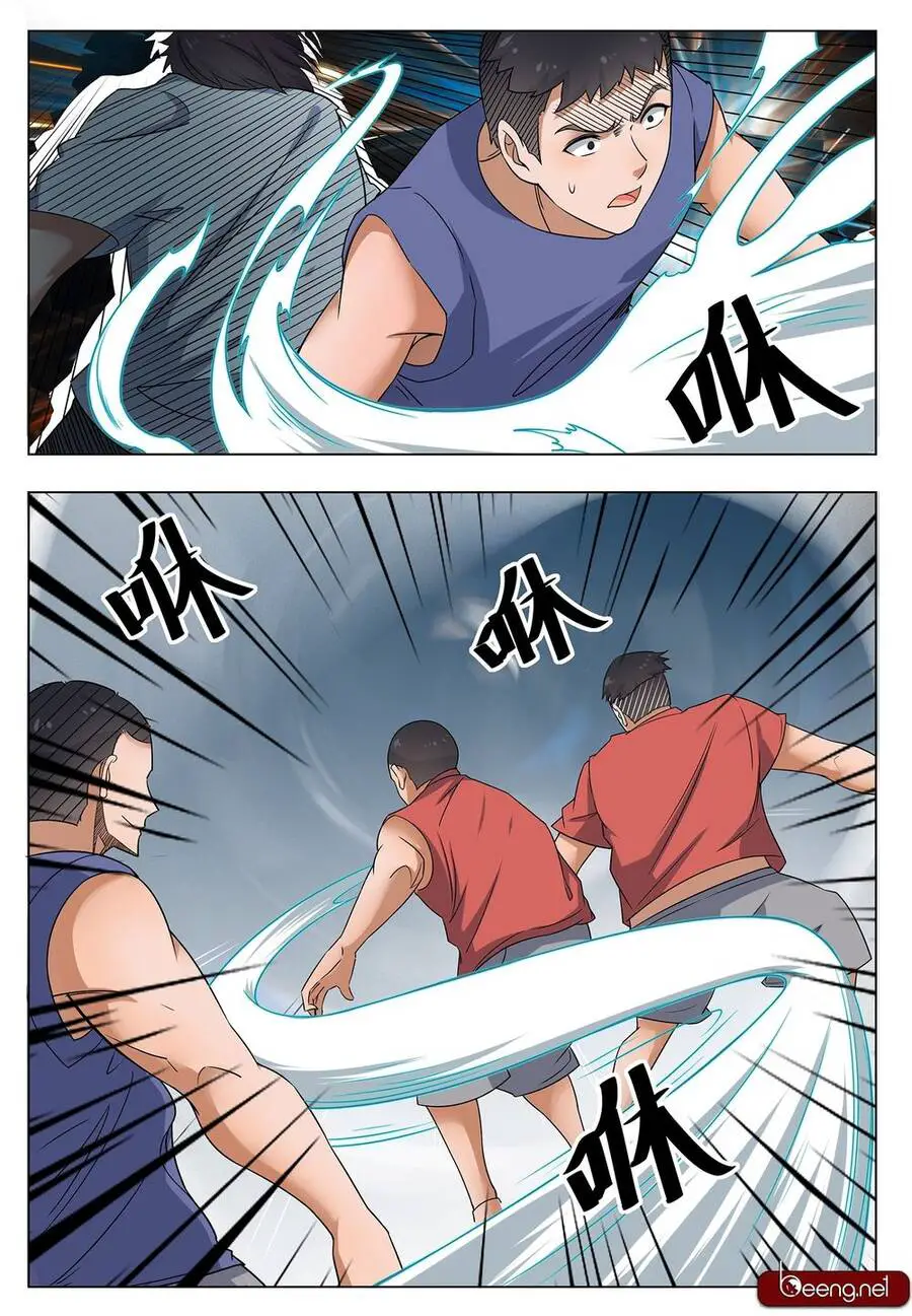 Tối Cường Thần Vương Nettruyen ZZZ Chương 11 Page 9