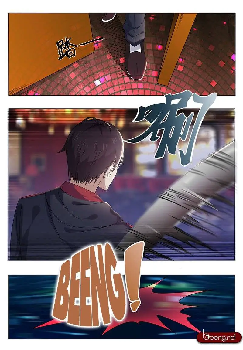 Tối Cường Thần Vương Nettruyen ZZZ Chương 6 Page 1