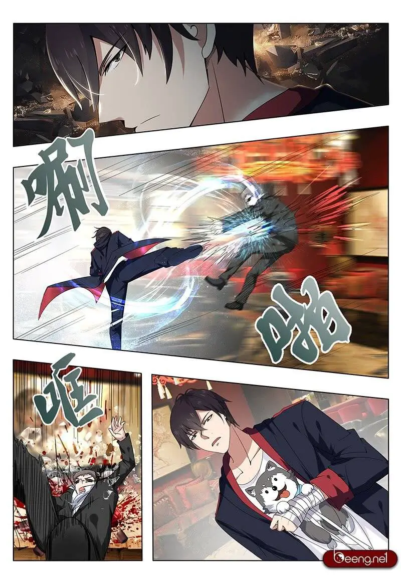 Tối Cường Thần Vương Nettruyen ZZZ Chương 6 Page 7