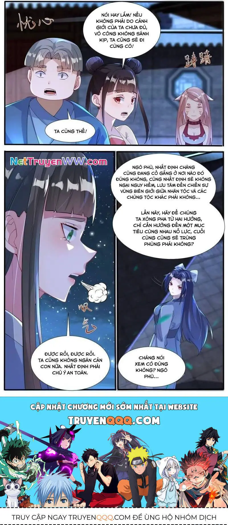Tối Cường Thần Vương Nettruyen ZZZ Chương 344 Page 7