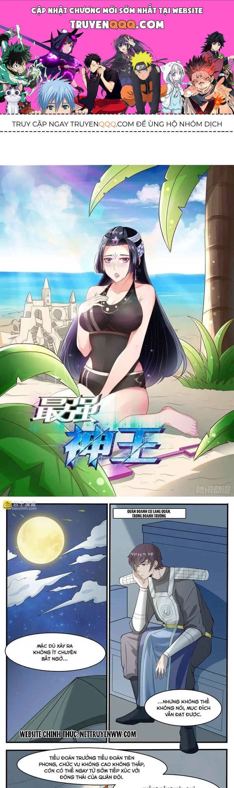 Tối Cường Thần Vương Nettruyen ZZZ Chương 332 Page 1