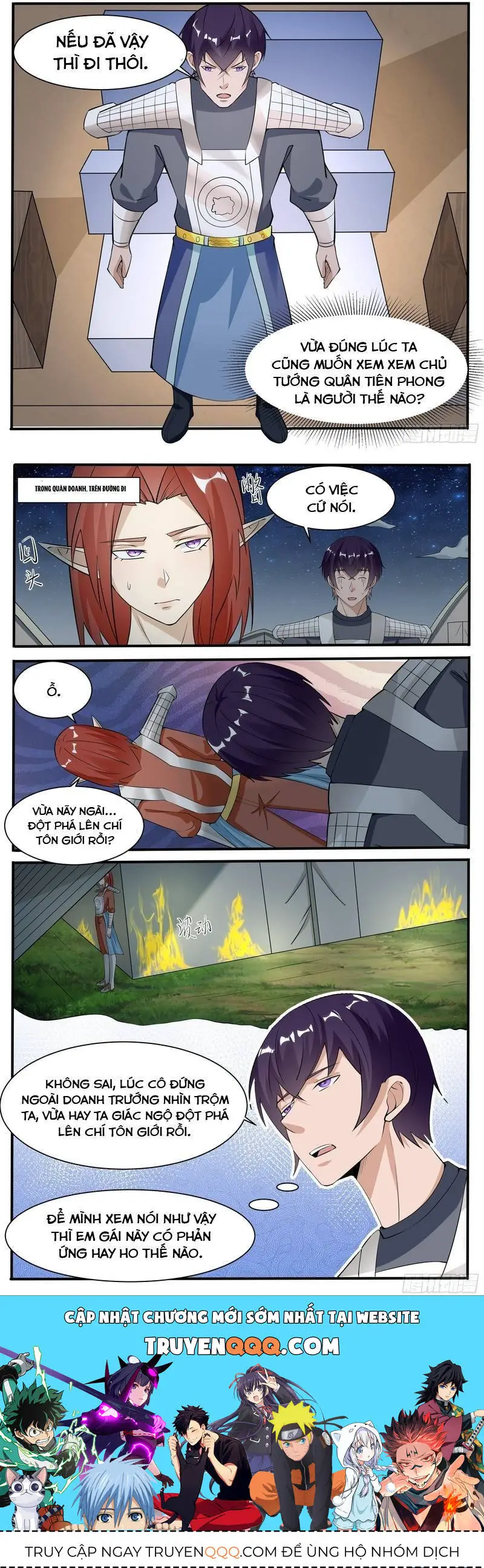 Tối Cường Thần Vương Nettruyen ZZZ Chương 333 Page 7