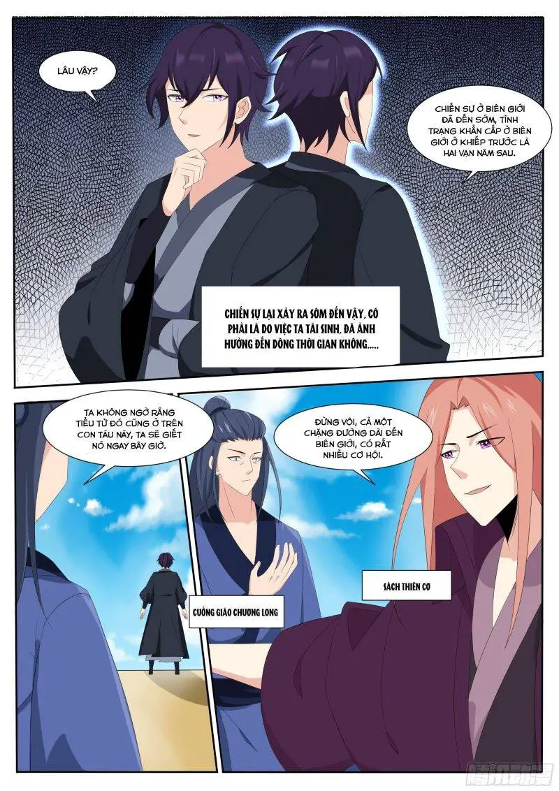 Tối Cường Thần Vương Nettruyen ZZZ Chương 306 Page 11