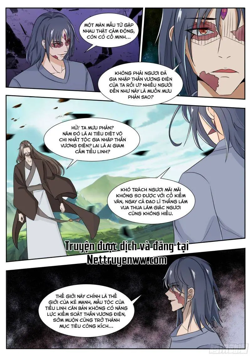 Tối Cường Thần Vương Nettruyen ZZZ Chương 289 Page 9