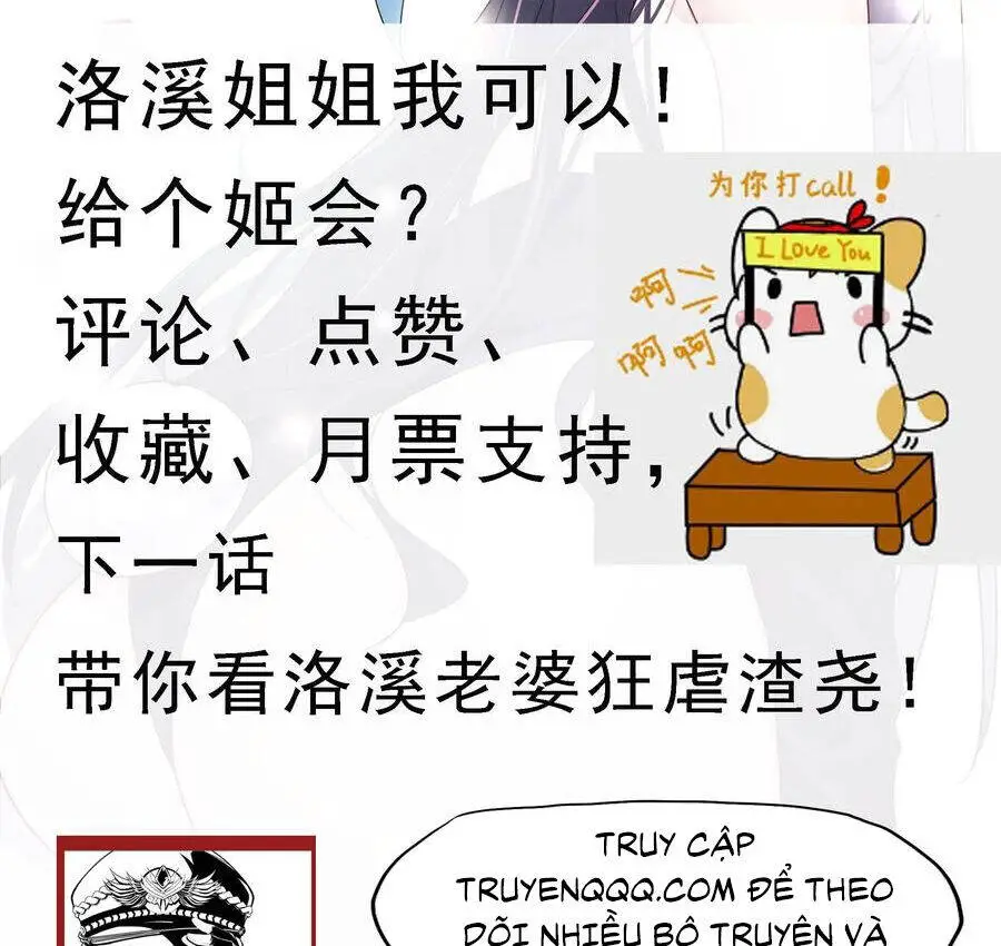 Tối Cường Thần Vương Nettruyen ZZZ Chương 270 Page 36