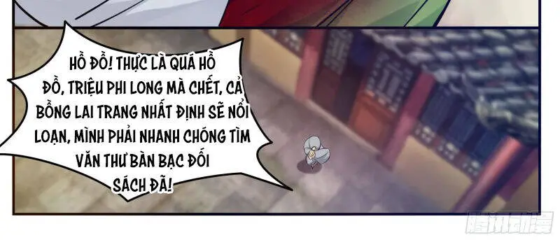 Tối Cường Thần Vương Nettruyen ZZZ Chương 256 Page 32