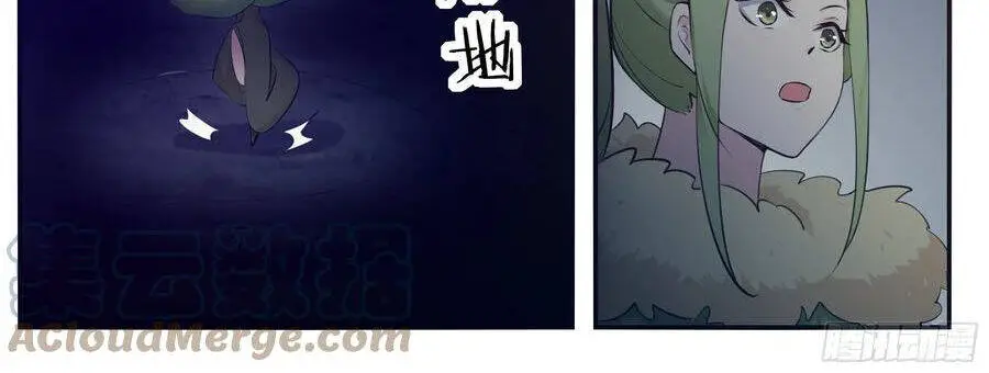 Tối Cường Thần Vương Nettruyen ZZZ Chương 254 Page 31