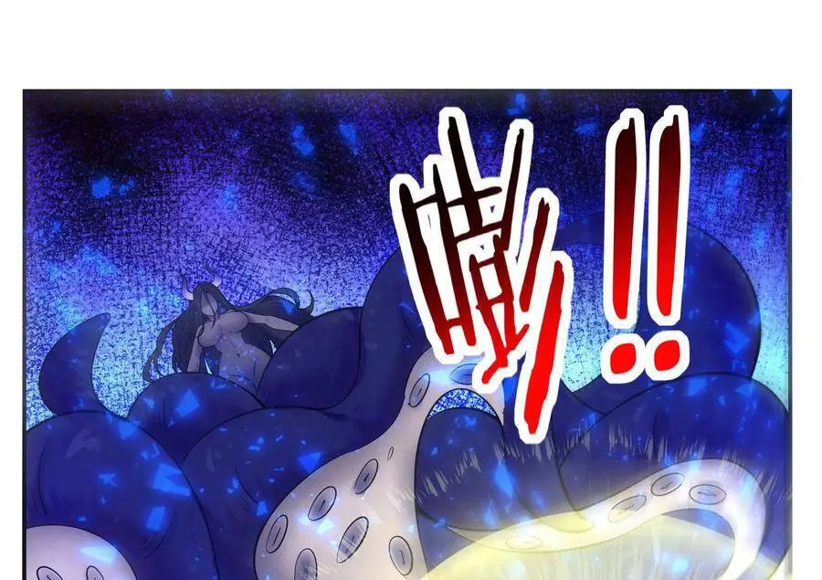 Tối Cường Thần Vương Nettruyen ZZZ Chương 251 Page 11