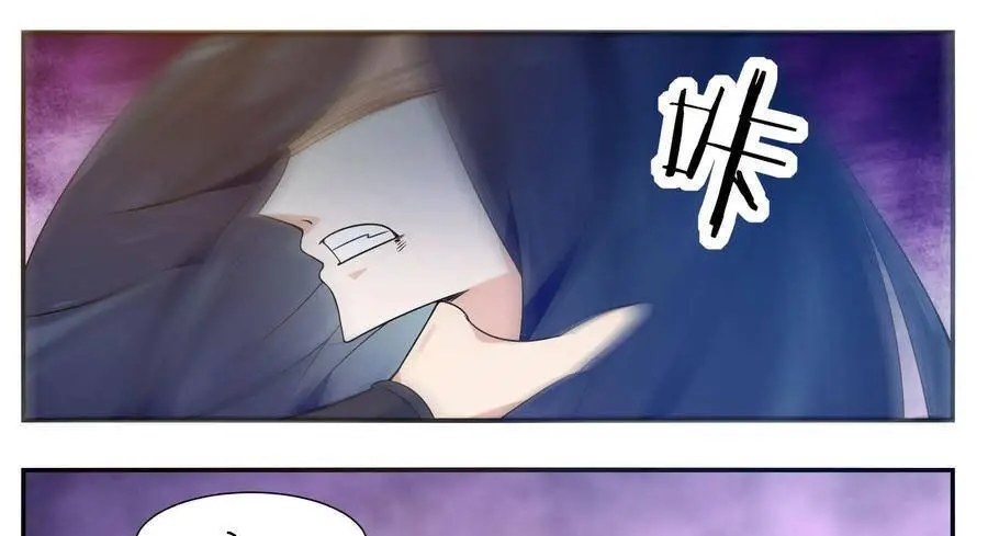 Tối Cường Thần Vương Nettruyen ZZZ Chương 248 Page 29