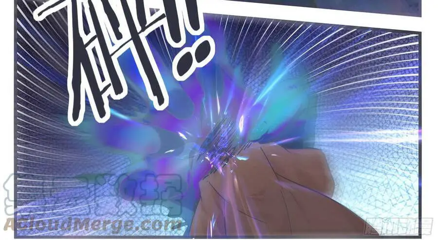 Tối Cường Thần Vương Nettruyen ZZZ Chương 244 Page 28