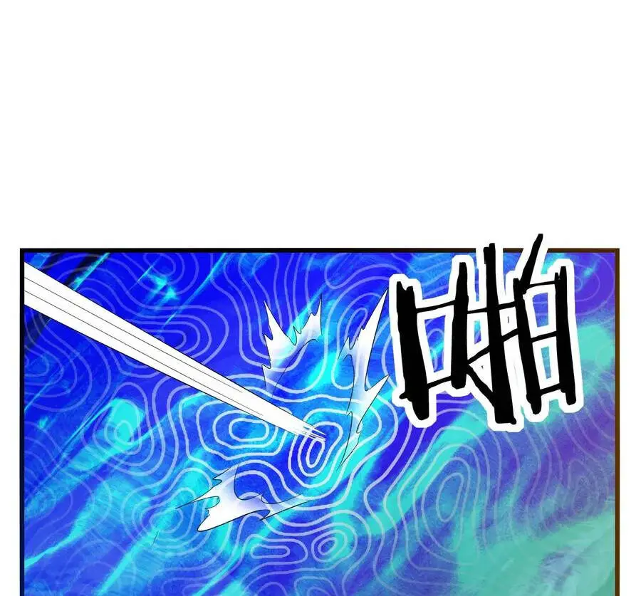 Tối Cường Thần Vương Nettruyen ZZZ Chương 246 Page 20